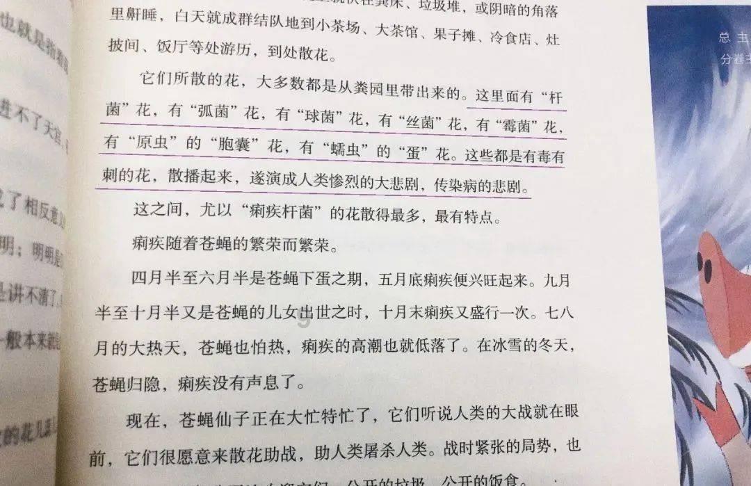 探索我的宝贝的英语怎么说呀?话题的最佳论坛-我的宝贝的英语怎么说呀?红迪网