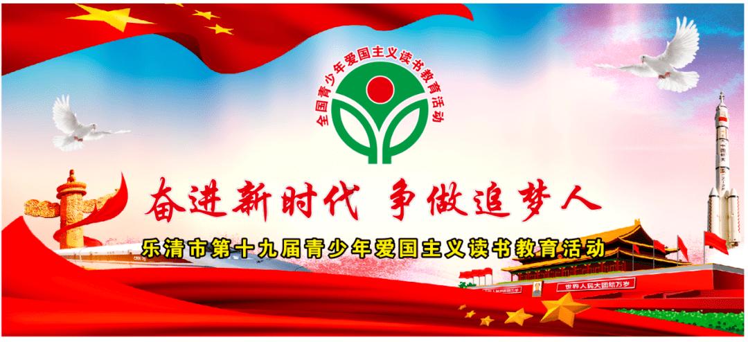 岳云鹏进入德云社的时间是什么时候?-全方位有问必答平台