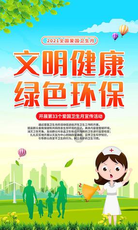 小猫钓鱼正版下载中文版