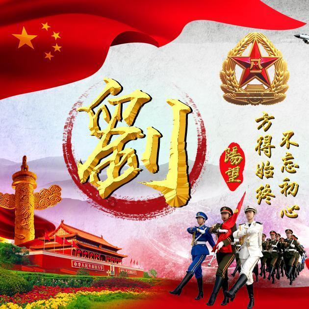 尽在卖笋干发朋友圈的句子?- 您的专属知识问答平台
