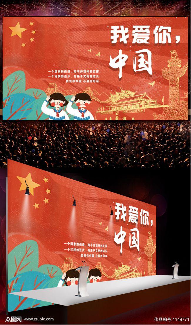 沪江开心词场
