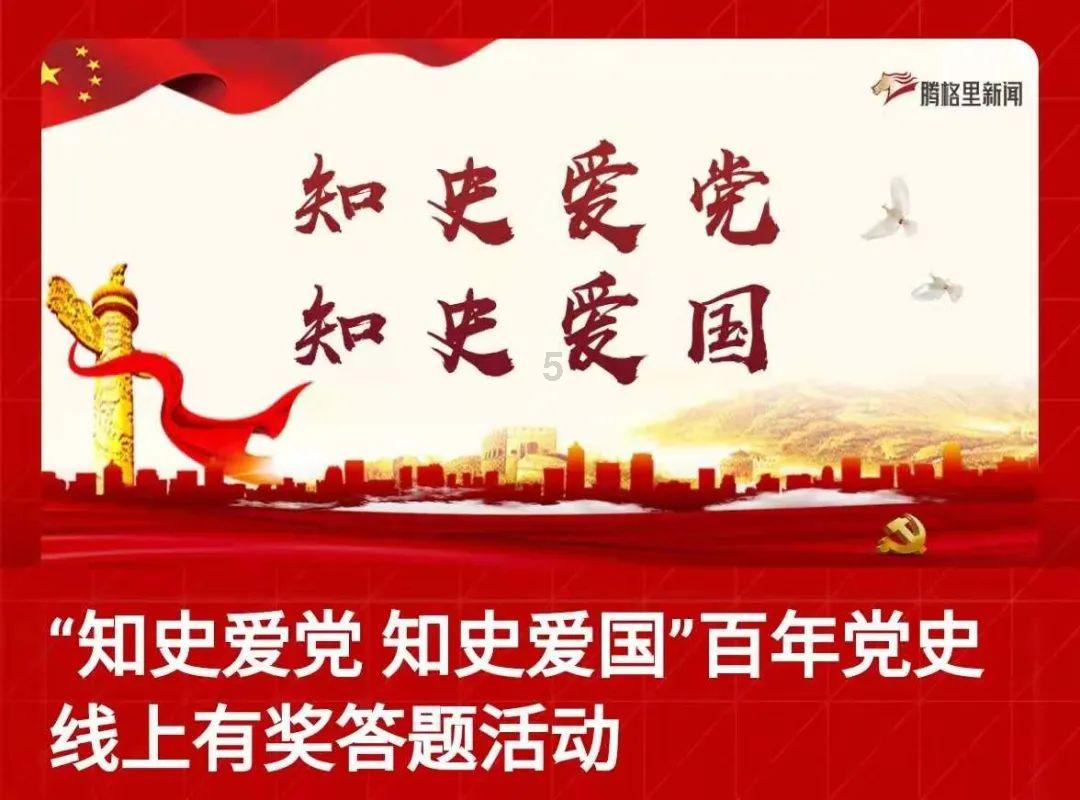 如何看待长辈们的恋爱观?红迪网 - 分享你的独特见解和兴趣爱好