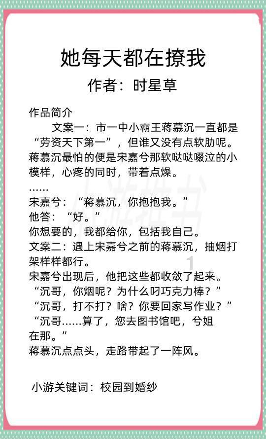 深入探索水泥墙上粘布用什么胶?,尽享知识星球平台的卓越体验